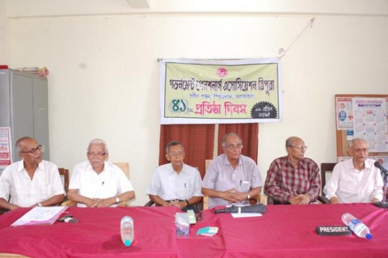 Government Pensioners Association of Tripura celebrates 41st foundation day
